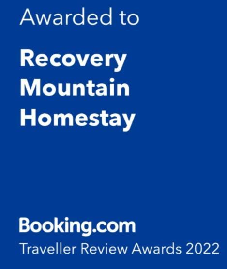 Recovery Mountain Homestay Аликанте Экстерьер фото